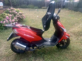 Derbi 50 Atlantis | Mobile.bg � ����� ������ 2