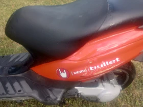 Derbi 50 Atlantis | Mobile.bg � ����� ������ 5