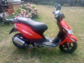 ����� �� �������� �� Derbi 50 Atlantis