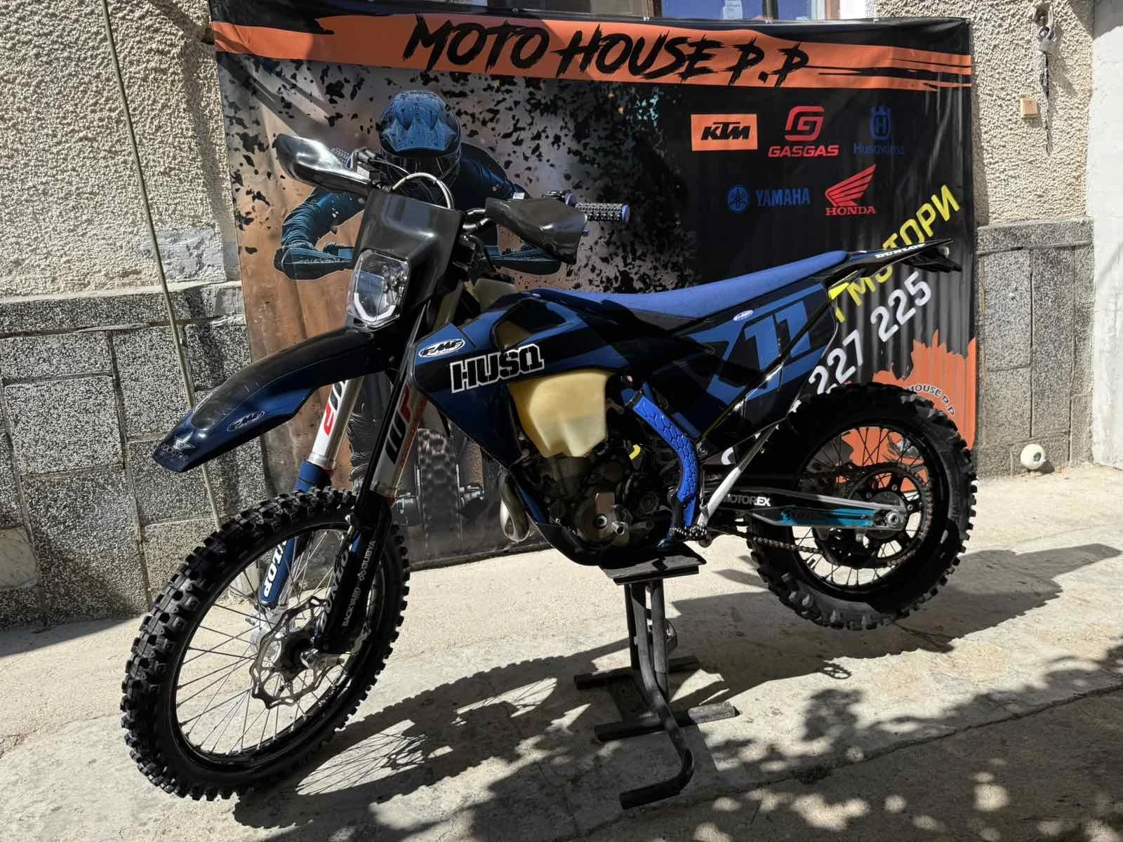 Husqvarna FE Fe 350, снимка 1