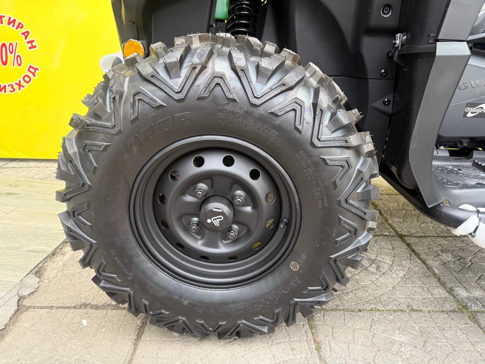 Segway Powersports ATV-Snarler AT6 LE Stnd + ������� ����� ����� | Mobile.bg � ����������� 12