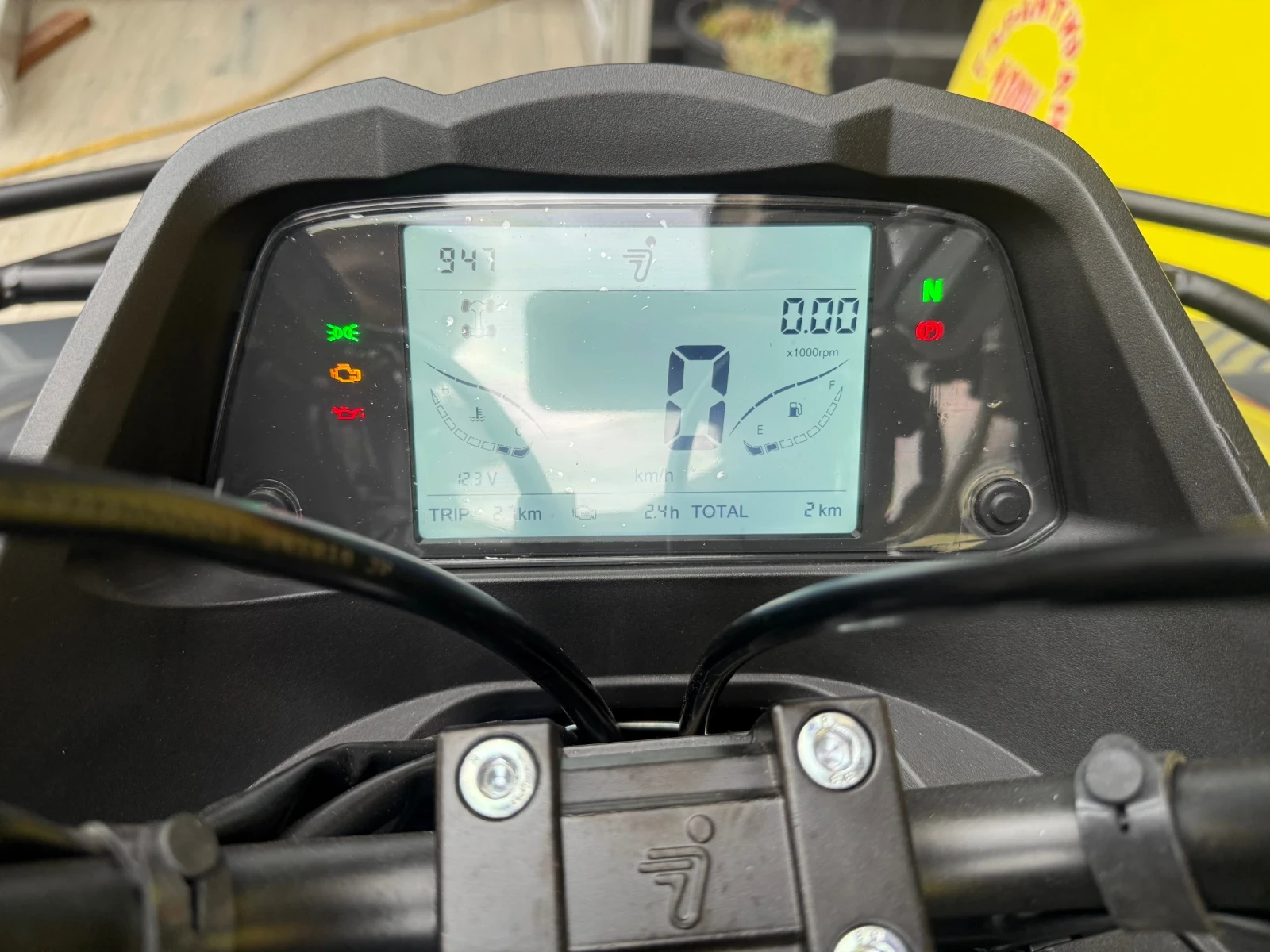 Segway Powersports ATV-Snarler AT6 LE Stnd + ������� ����� ����� | Mobile.bg � ����������� 17