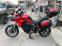 Обява за продажба на Ducati Multistrada 950 ШВЕЙЦАРИЯ ~18 900 лв. - изображение 1
