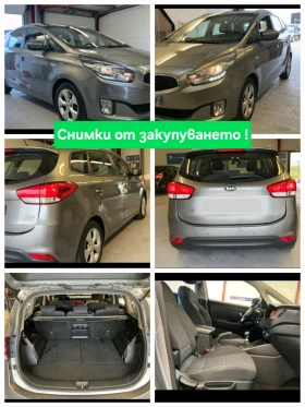 Kia Carens 1.7CRDi 6ск. 7места STYLE EDITION , снимка 16