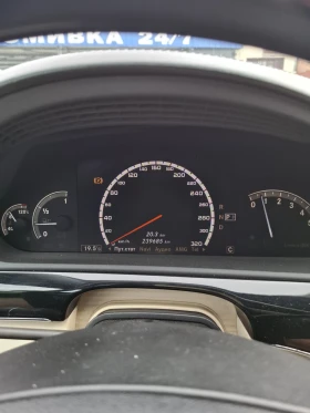 Mercedes-Benz S 500 S500 388кс. Long., снимка 7