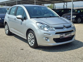Citroen C3 1, 4 hdi, снимка 3