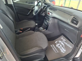 Citroen C3 1, 4 hdi, снимка 16