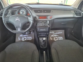 Citroen C3 1, 4 hdi, снимка 13