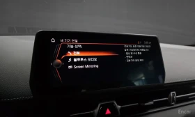 Toyota Supra * GR 3.0* ПОДГРЕВ* КЕЙЛЕС* ПАРКТРОНИЦИ* АВТОКРЕДИТ, снимка 15