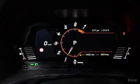 Toyota Supra * GR 3.0* ПОДГРЕВ* КЕЙЛЕС* ПАРКТРОНИЦИ* АВТОКРЕДИТ, снимка 8