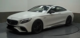 Mercedes-Benz S 63 AMG Coupe* 4Matic* Designo* MagicSky* Burm* NightPaket - 137500 лв. - 74633434 | Car24.bg