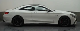 Mercedes-Benz S 63 AMG Coupe* 4Matic* Designo* MagicSky* Burm* NightPaket - 137500 лв. - 74633434 | Car24.bg