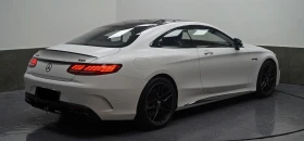 Mercedes-Benz S 63 AMG Coupe* 4Matic* Designo* MagicSky* Burm* NightPaket | Mobile.bg    7