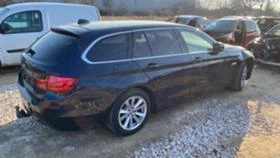 BMW 520 Теглич - [1] 