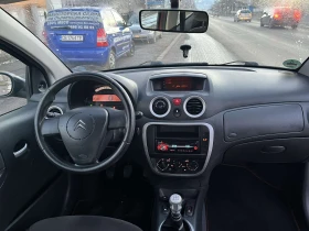 Citroen C2, снимка 8