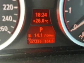 Обява за продажба на BMW 530 ~20 160 лв. - изображение 5