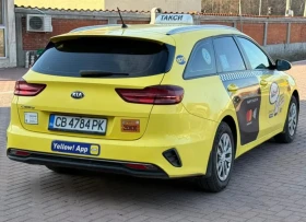 Обява за продажба на Kia Ceed Перфектно състояние ~21 000 лв. - изображение 2