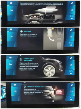 Peugeot 3008 PLUG IN HYBRID * 4X4 * PANORAMA * 2 CAM * ACC * - 44900 лв. - 39196620 10