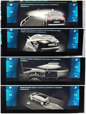 Peugeot 3008 PLUG IN HYBRID * 4X4 * PANORAMA * 2 CAM * ACC * - 44900 лв. - 39196620 11