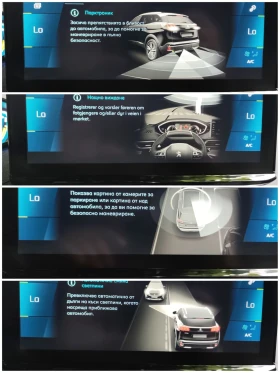 Peugeot 3008 PLUG IN HYBRID * 4X4 * PANORAMA * 2 CAM * ACC * - 44900 лв. - 39196620 9