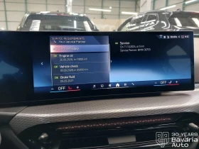 BMW 320 d xDrive Touring M Sport Paket Sportautomatic - 75880 лв. - 63480284 11