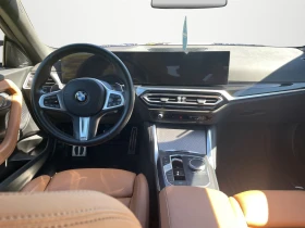 BMW 240 xDrive Купе - 140000 лв. - 73544380 7