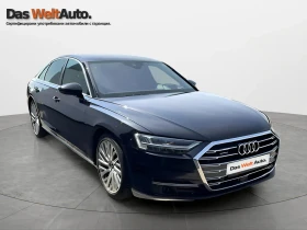 Audi A8 | Mobile.bg � ����� ������ 2