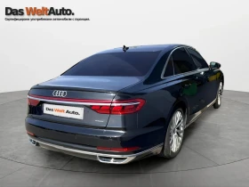 Audi A8 | Mobile.bg � ����� ������ 4