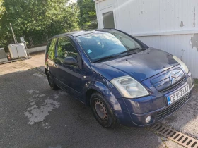 Citroen C2 | Mobile.bg � ����� ������ 3