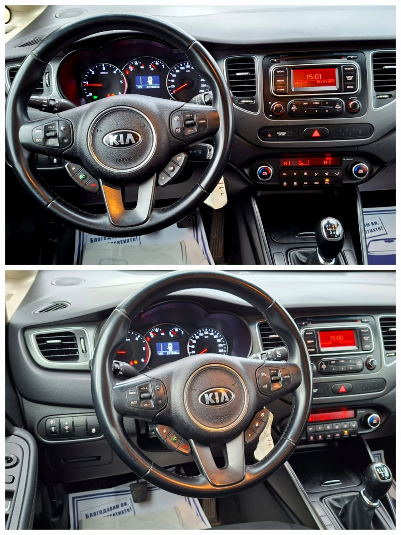 Kia Carens 1.7CRDi 6ск. 7места STYLE EDITION , снимка 10 - Автомобили и джипове - 52752932