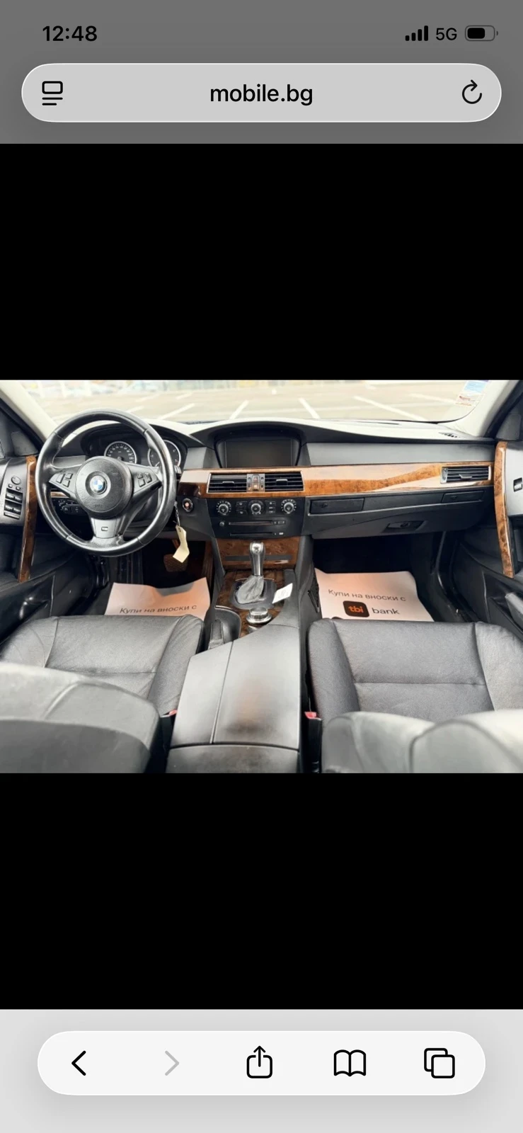 BMW 530 Bmw 530d, снимка 3 - Автомобили и джипове - 54457589