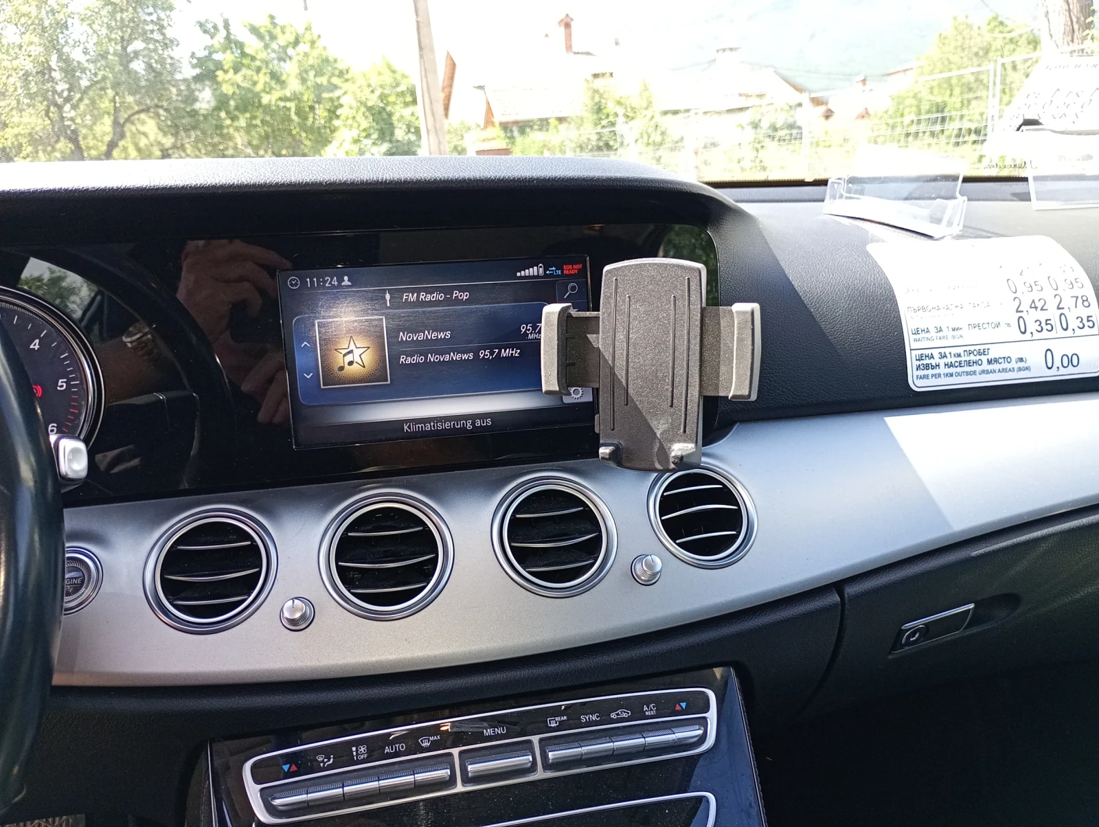 Mercedes-Benz E 200 АВАНГАРД 9G - изображение 3