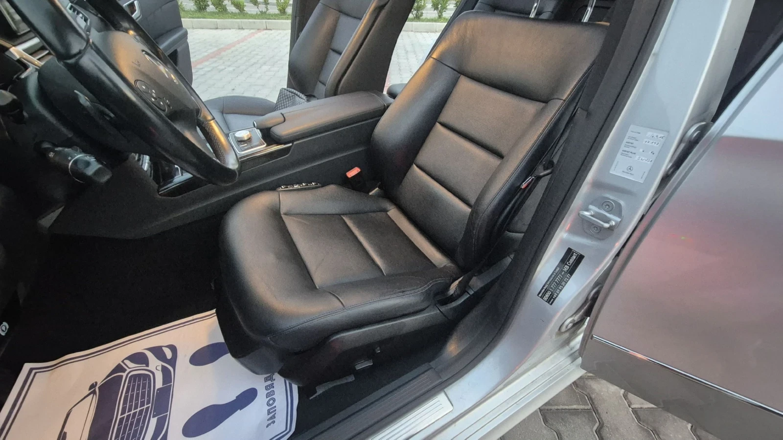Mercedes-Benz E 300 Avantgarde - изображение 8