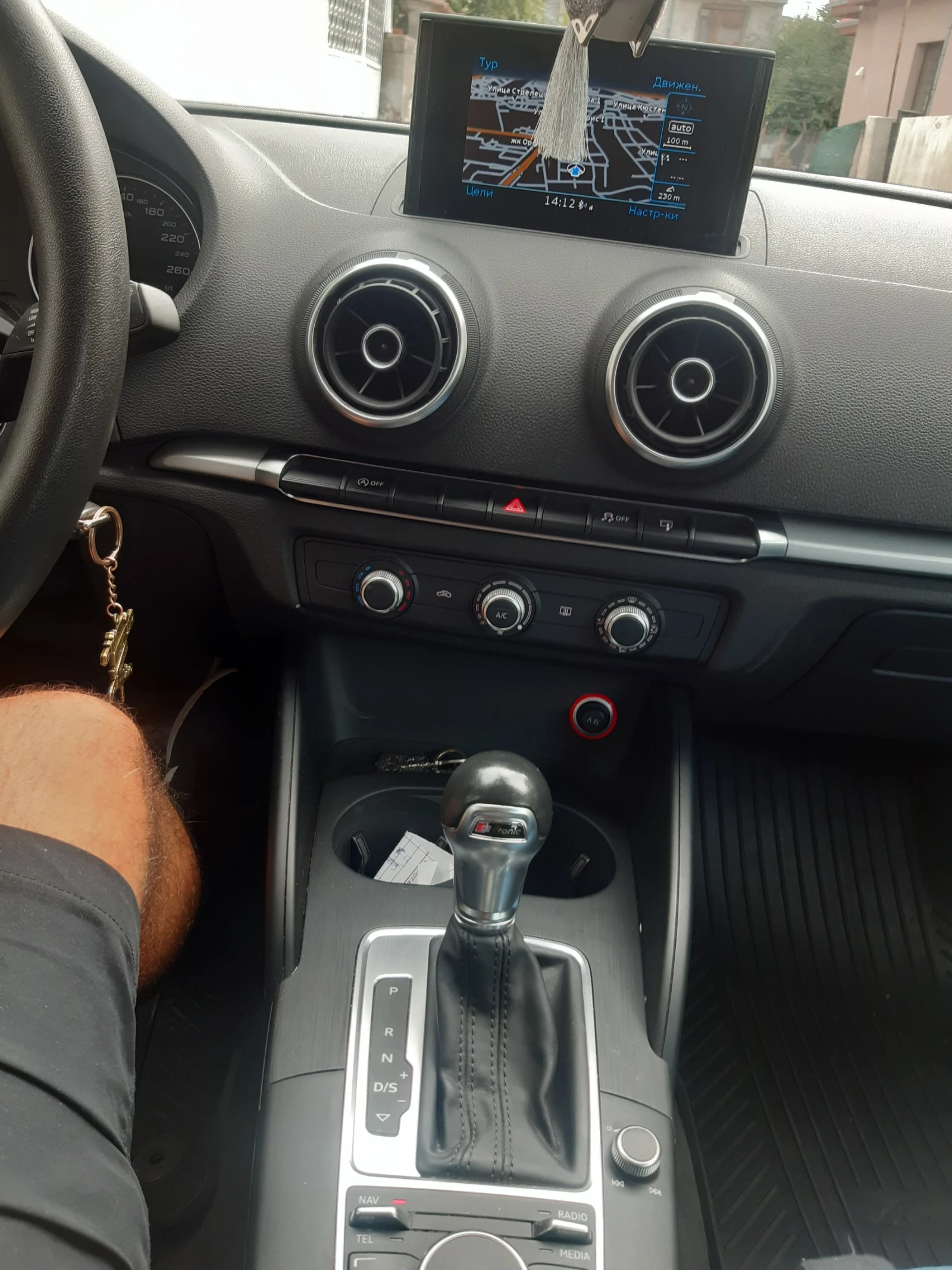 Audi A3 | Mobile.bg � ����������� 9