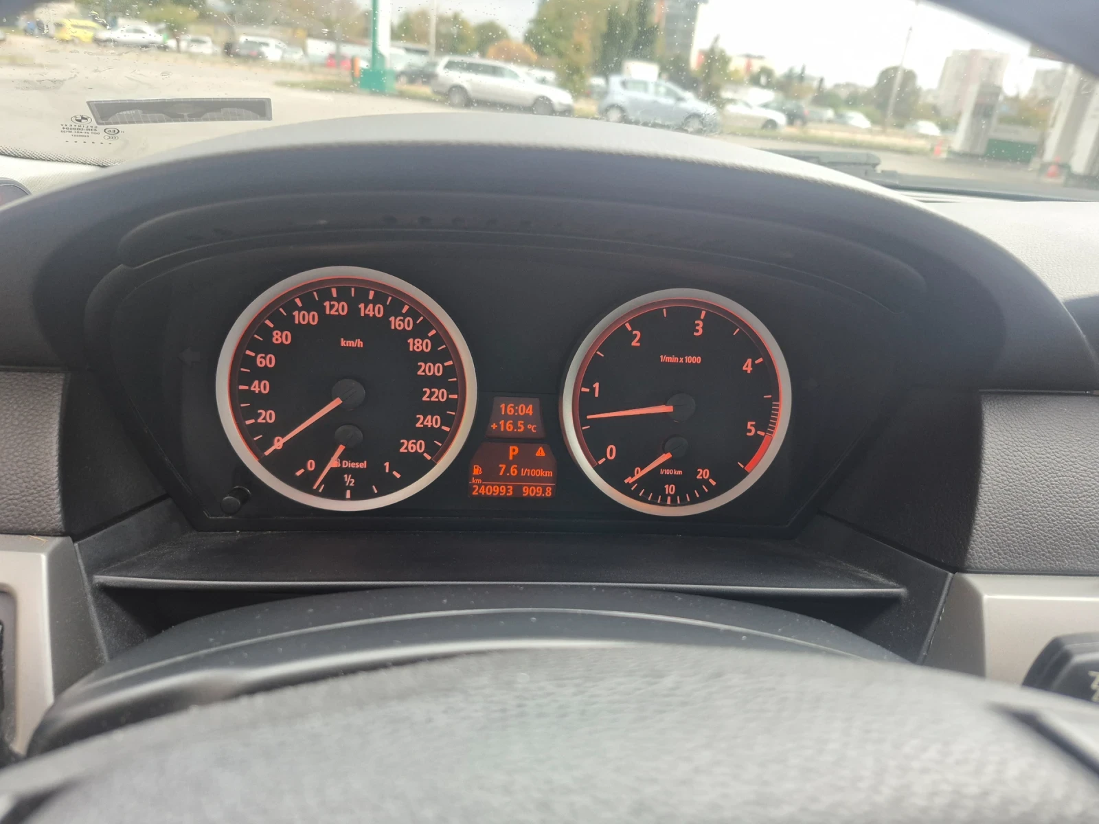 BMW 530 Xdrive | Mobile.bg   10