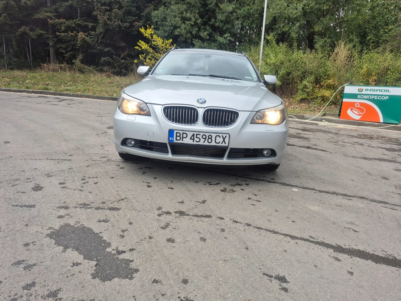 BMW 530 Xdrive | Mobile.bg   8