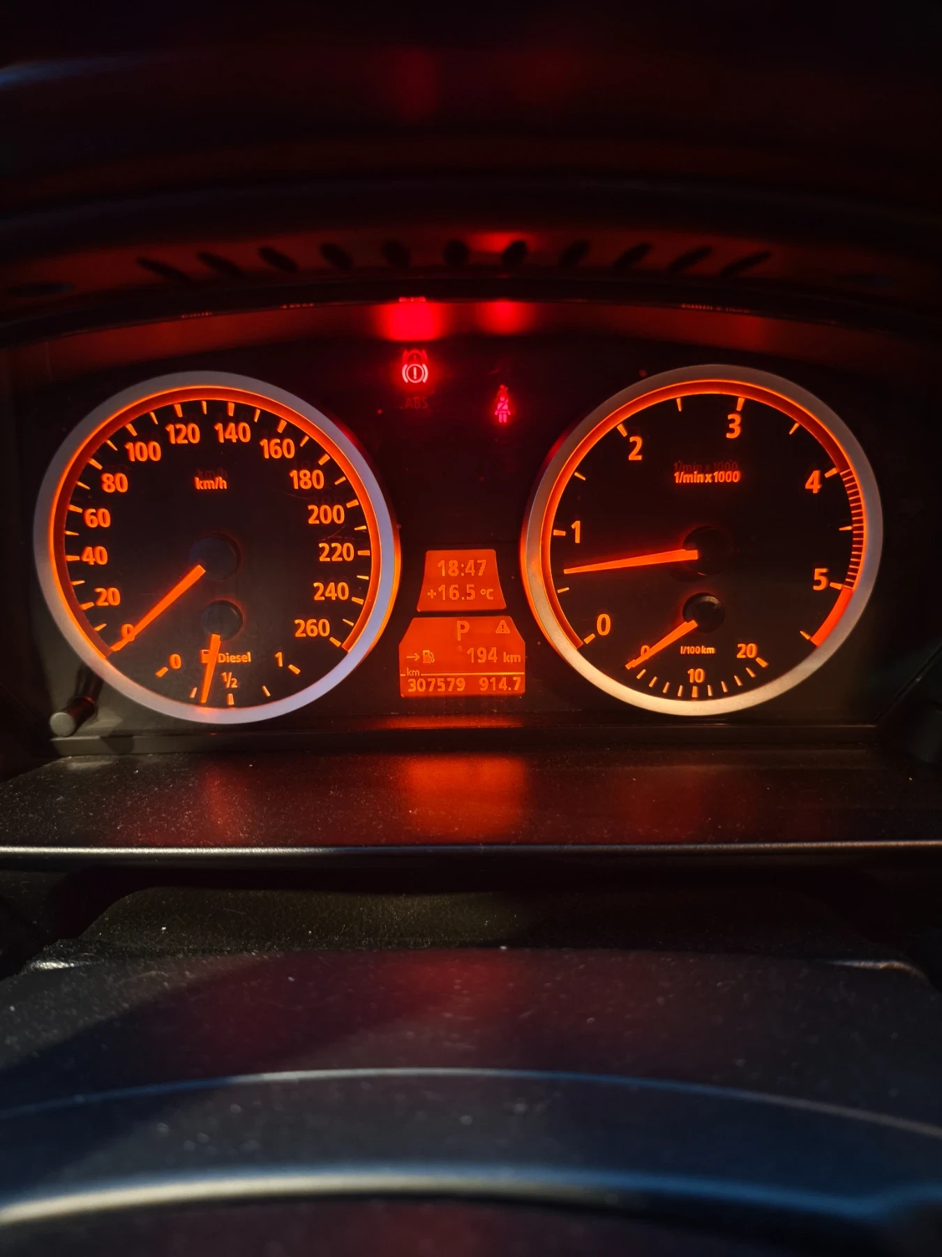 BMW 530 | Mobile.bg   16