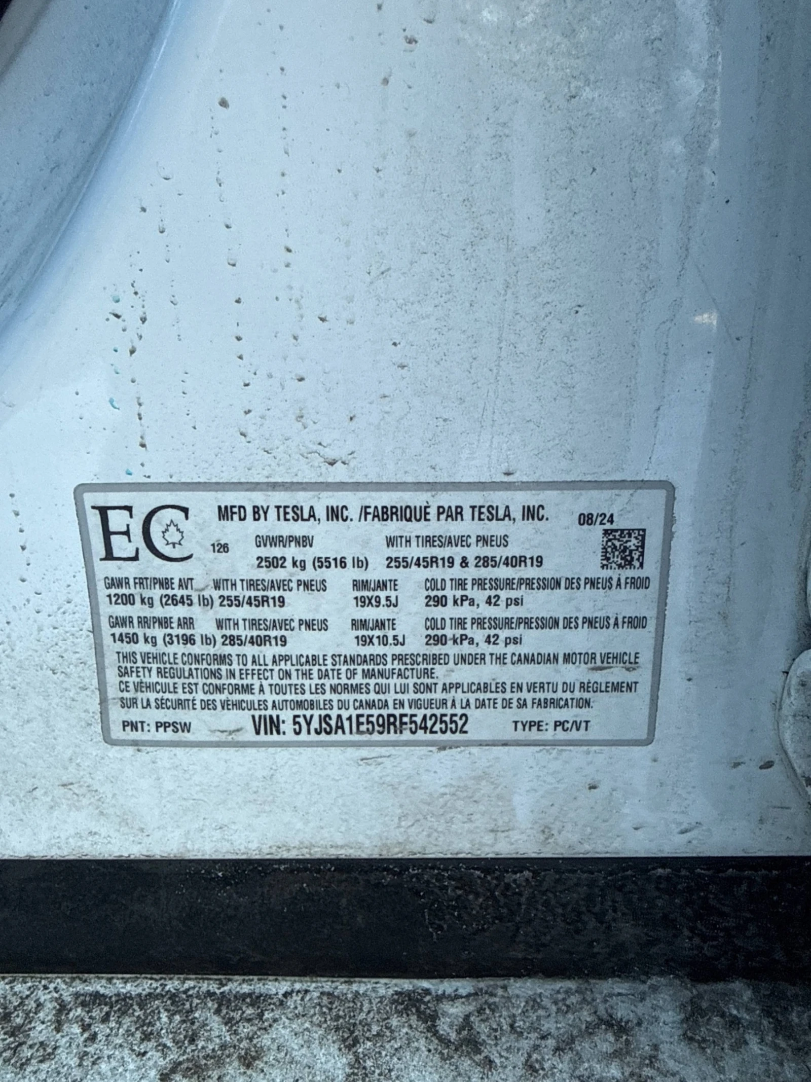 Tesla Model S PANO* KEYLESS* S* ПОДГРЕВ - изображение 10