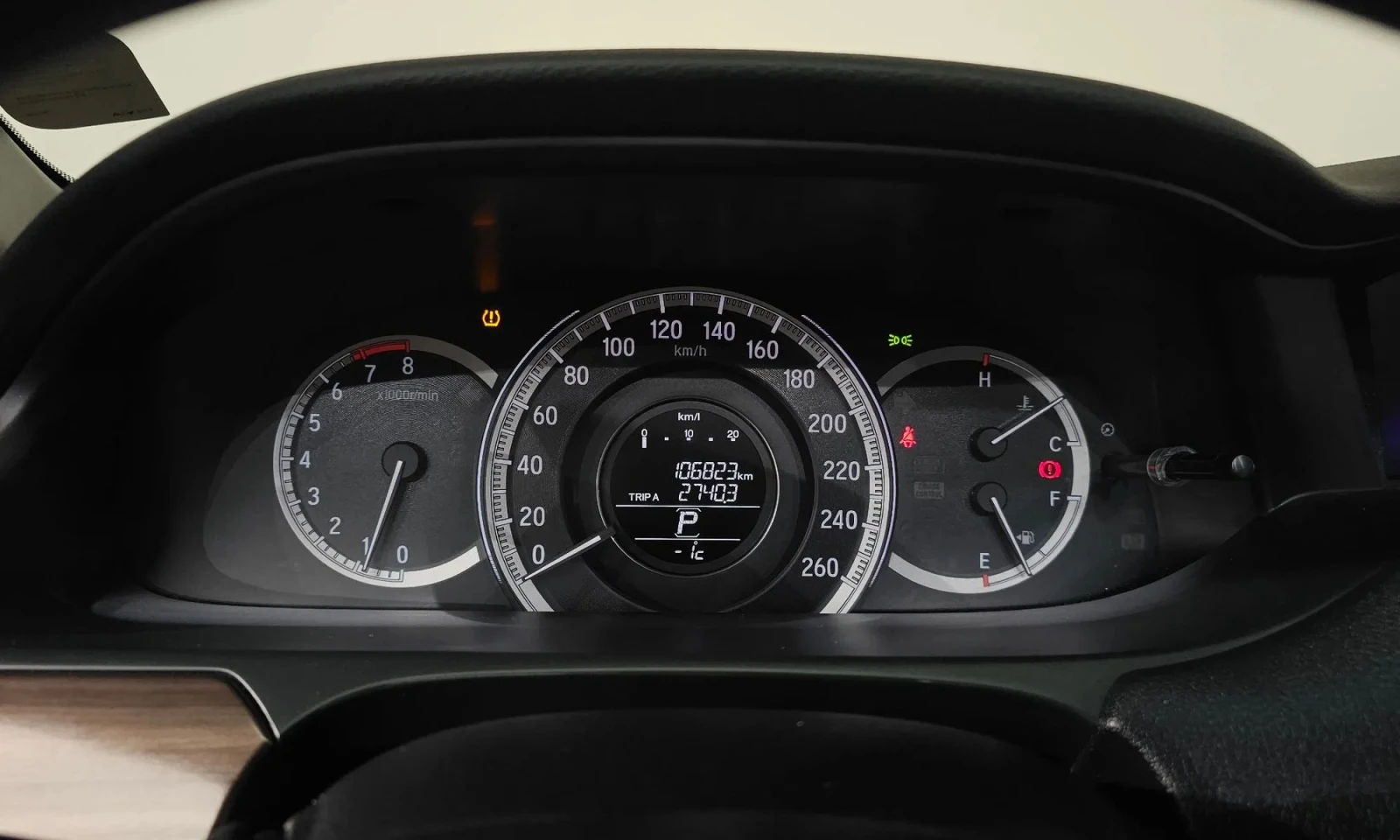 Honda Accord Accord 2.4 9Th Generation, снимка 7 - Автомобили и джипове - 53709917