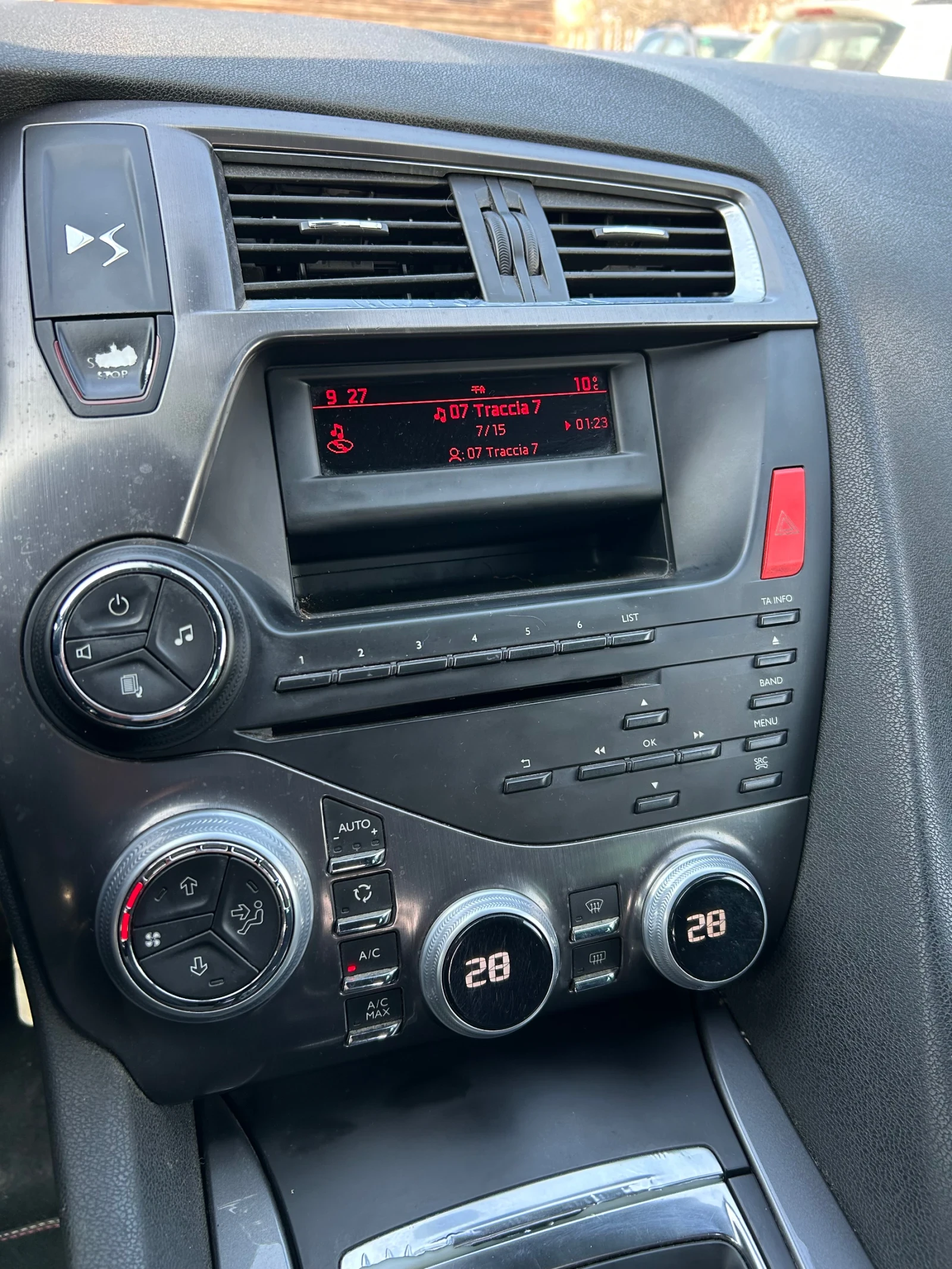 Citroen DS5 1.6 HDI 115 к.с. , снимка 7 - Автомобили и джипове - 53907630