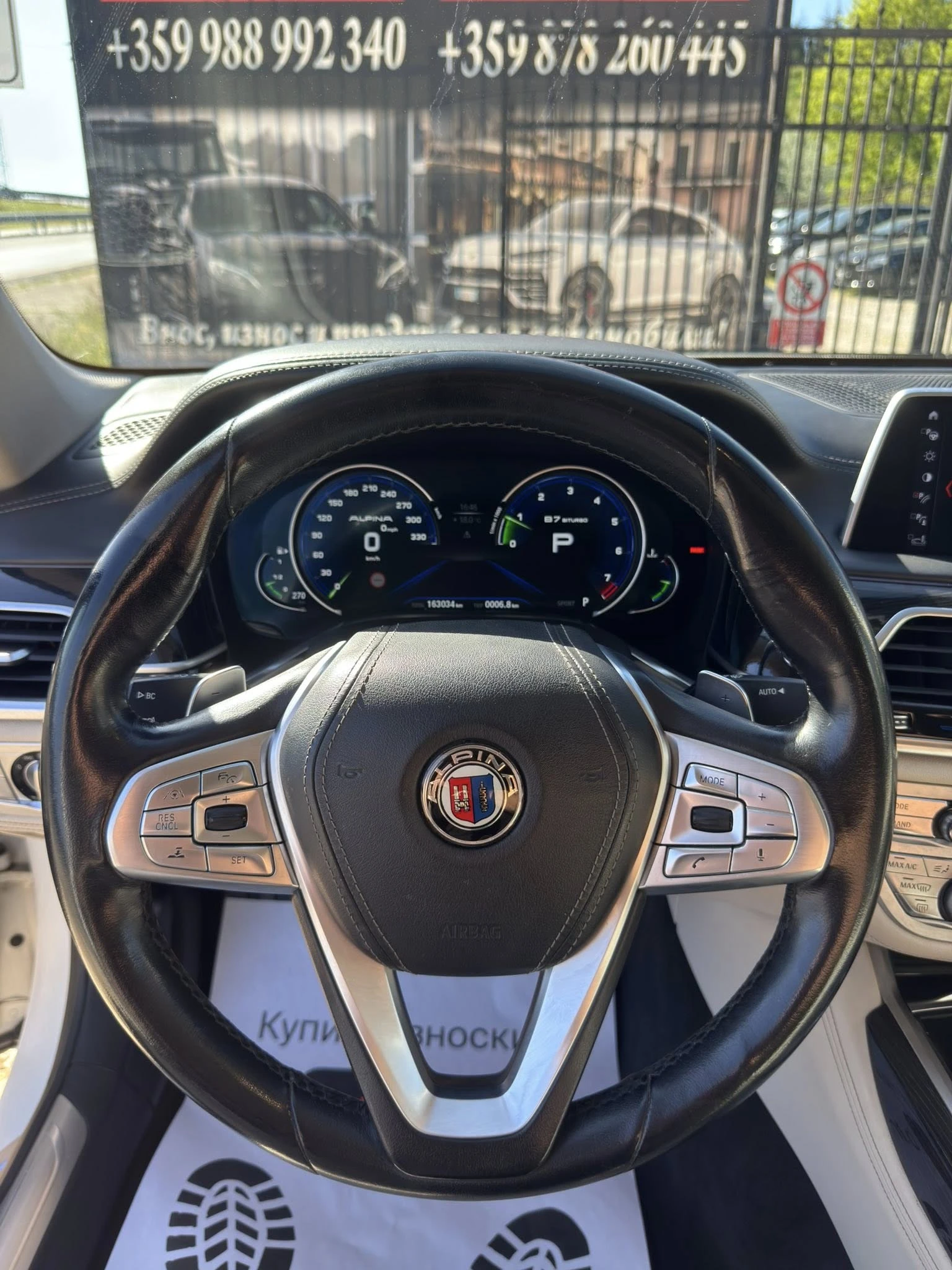 BMW 740 IL* ALPHINA* B7* FULL* FULL, снимка 13 - Автомобили и джипове - 54333031