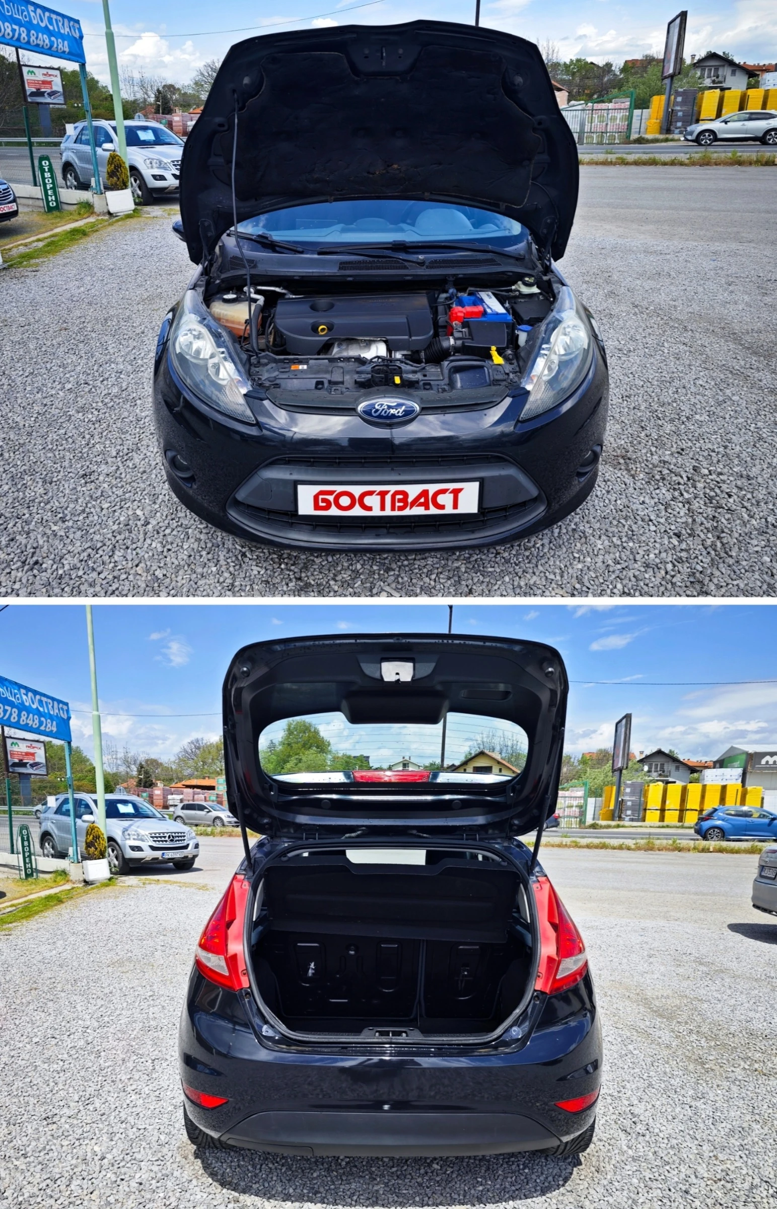 Ford Fiesta 1.4 TDCi Titanium, снимка 17 - Автомобили и джипове - 54576480