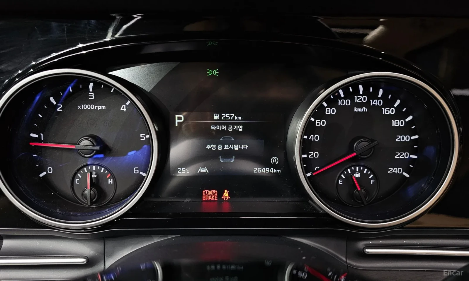 Kia Carnival 9-Seater Noblesse, снимка 8 - Автомобили и джипове - 55049986