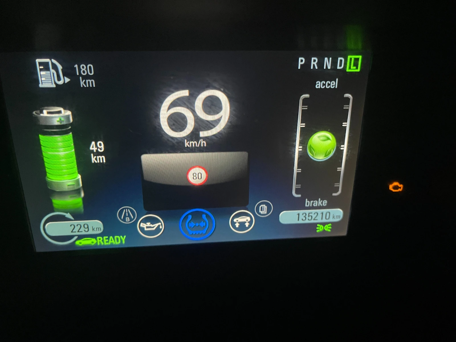 Opel Ampera | Mobile.bg � ����������� 16