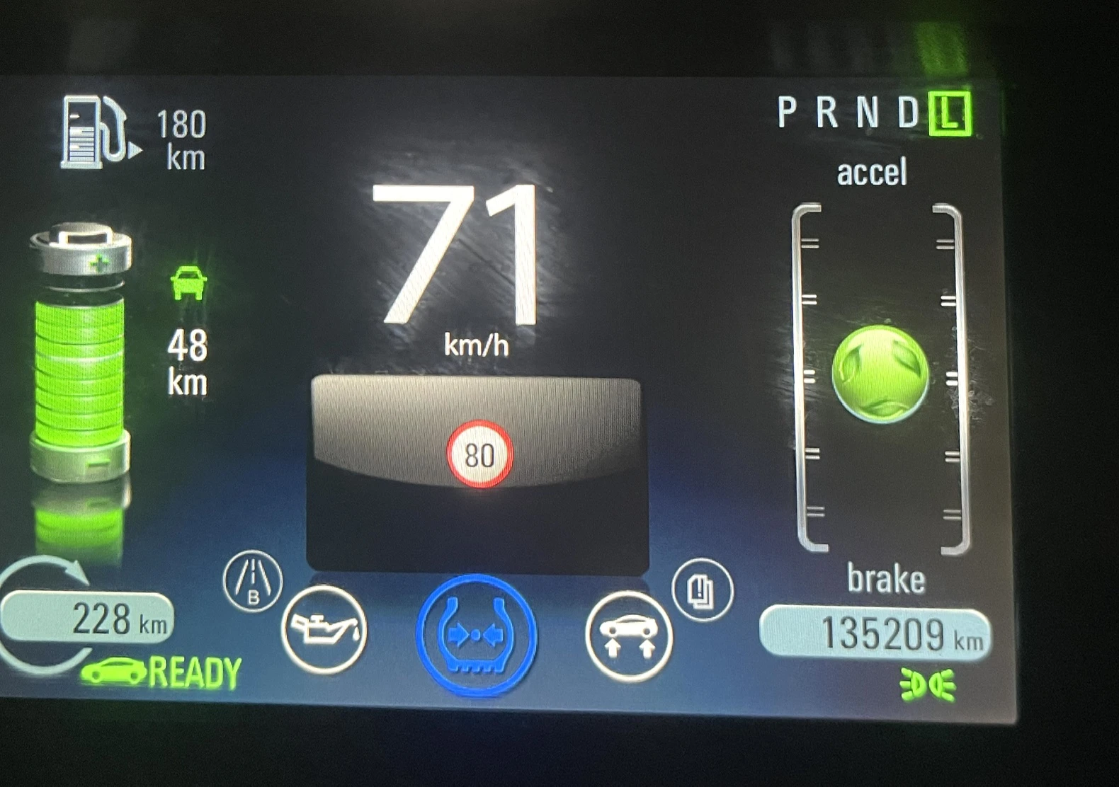 Opel Ampera | Mobile.bg � ����������� 12