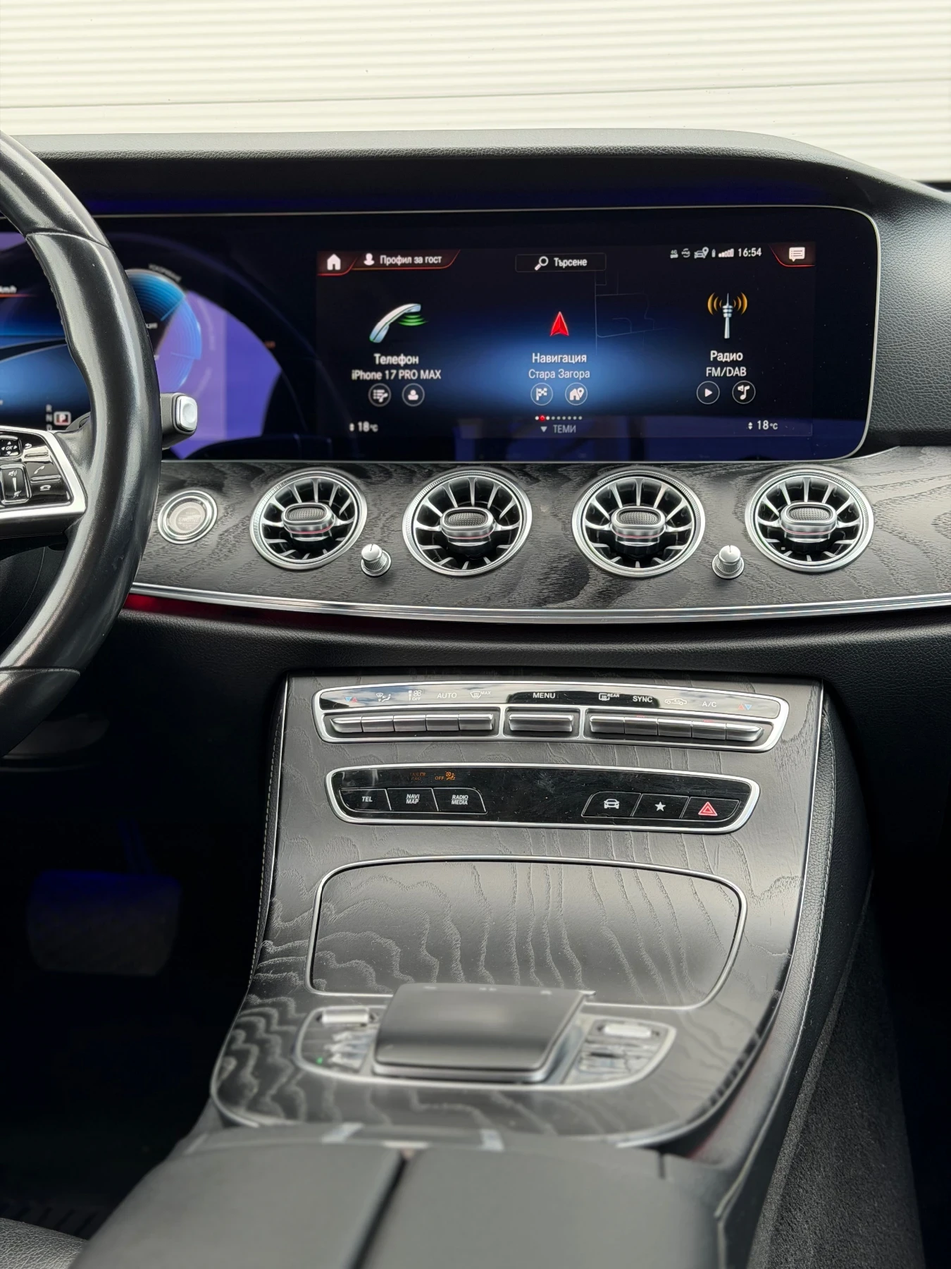 Mercedes-Benz E 220 FACELIFT, MBUX, снимка 15 - Автомобили и джипове - 55397603