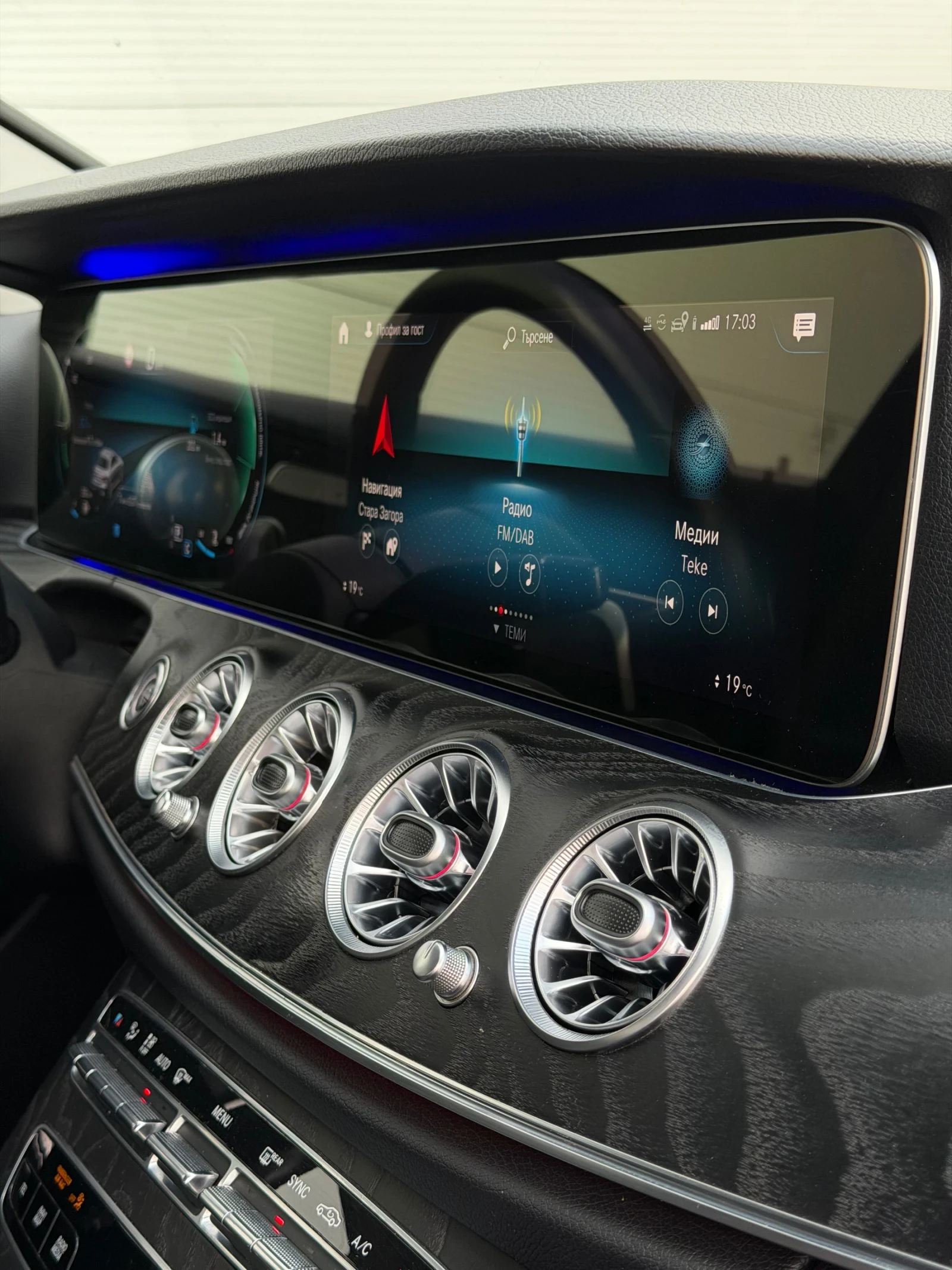 Mercedes-Benz E 220 FACELIFT, MBUX, снимка 12 - Автомобили и джипове - 55397603