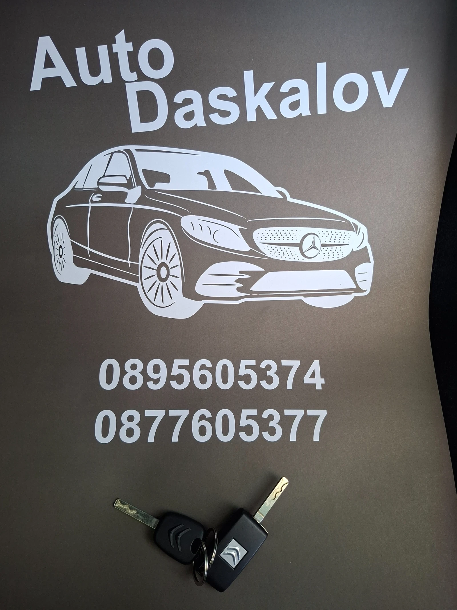 Citroen C3 1, 4 hdi, снимка 17 - Автомобили и джипове - 55769154