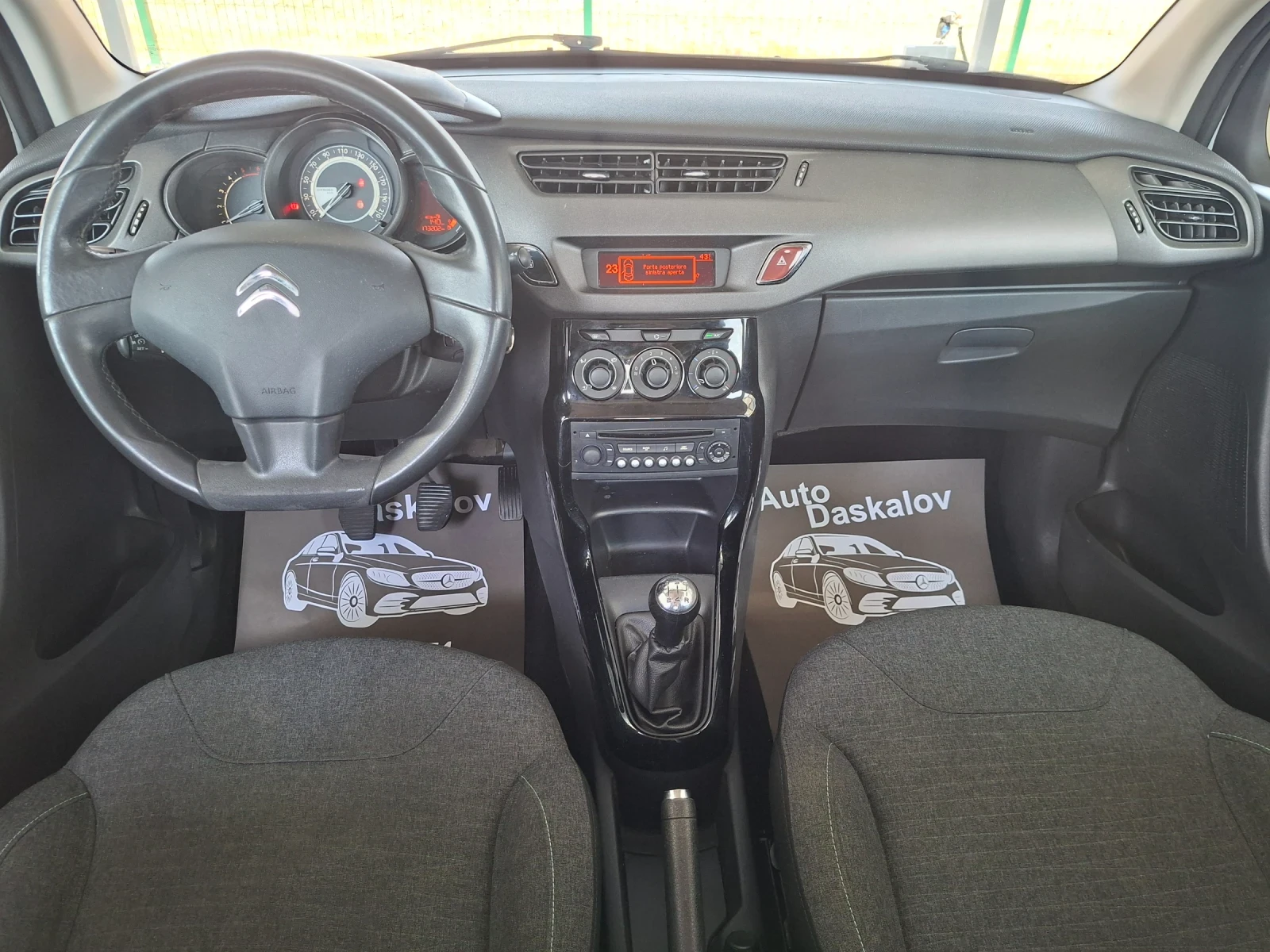 Citroen C3 1, 4 hdi, снимка 13 - Автомобили и джипове - 55769154