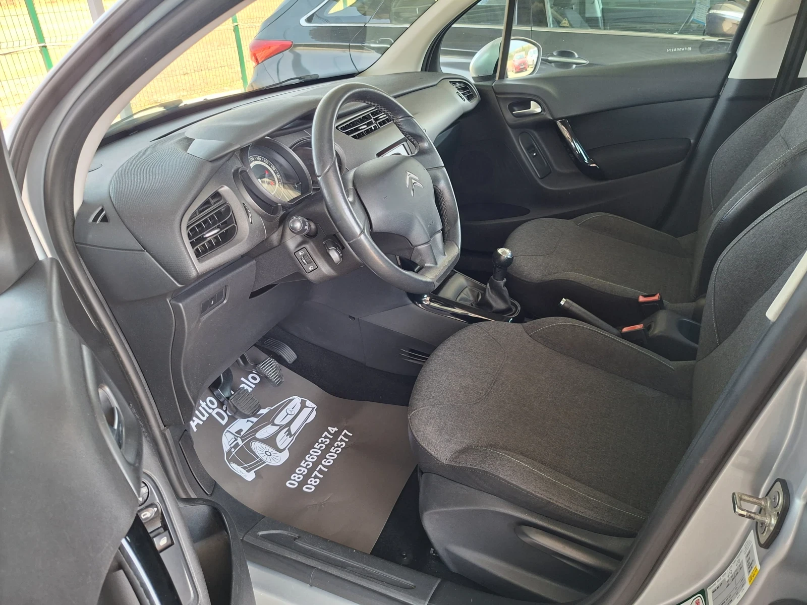 Citroen C3 1, 4 hdi, снимка 12 - Автомобили и джипове - 55769154